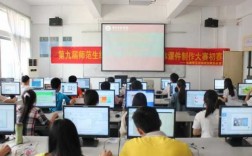 扬师院计算机家教（扬州职业大学计算机）