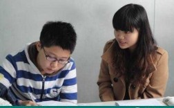 北京网上家教一对一辅导班（北京家教一对一上门）