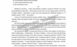 北京高考英语真题秘密（2021北京高考英语知乎）