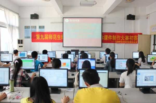 扬师院计算机家教（扬州职业大学计算机）-图1