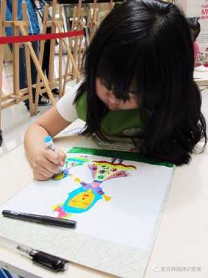 如果在家教小孩画画（孩子如何在家学画画）-图2
