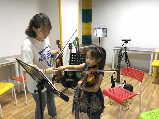 广州小提琴家教多少钱（广州小提琴培训班推荐）-图3