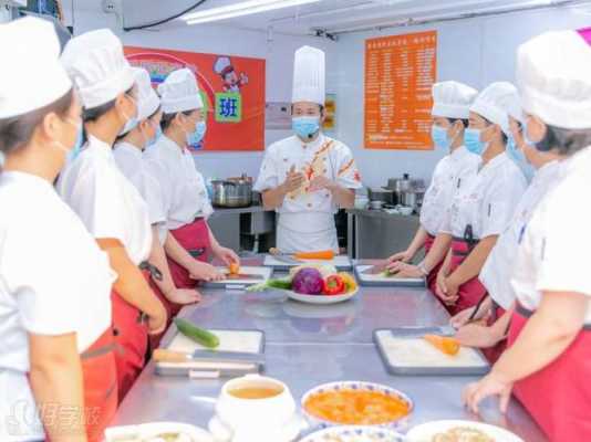 上海烹饪家教（上海烹饪培训班成人学校）-图2