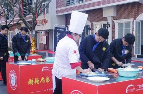 上海烹饪家教（上海烹饪培训班成人学校）-图3