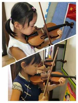 郑州小提琴家教班（郑州有没有教小提琴的）-图3