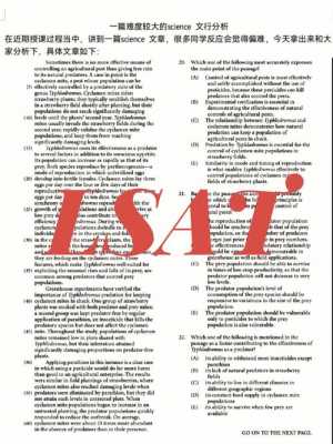 lsat真题pt21（lsat真题解析）