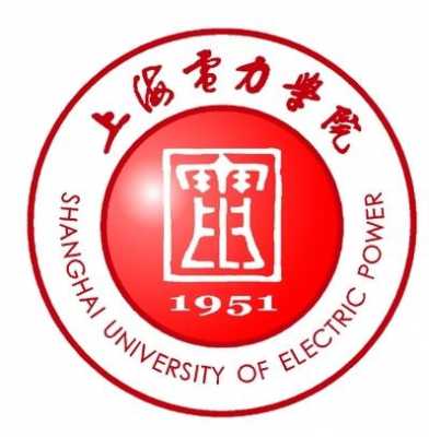 包含上海电力学院家教的词条-图3