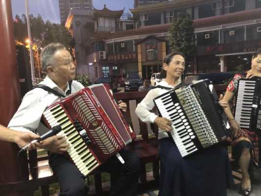 上海老年手风琴家教（上海虹口区老年大学手风琴班）