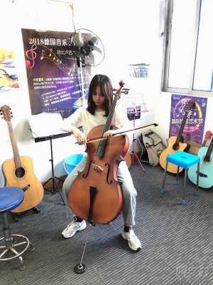 广州大提琴家教（广州大提琴培训琴行）