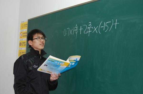 陕西数学家教老师（西安初中数学家教）