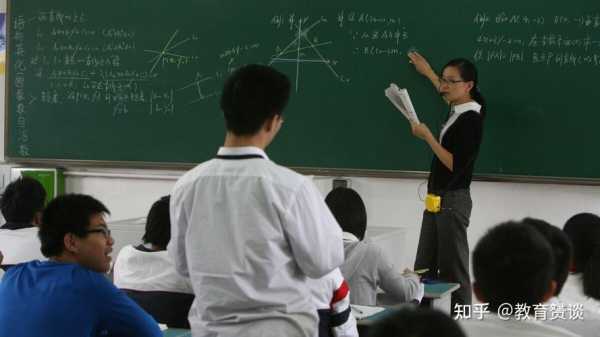 浦东高中数学退休老师家教（退休数学老师家教费用是多少）-图3