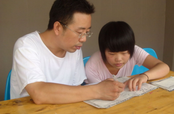 北京市教师能做家教吗（北京教师可以离京吗）