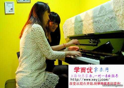 钢琴家教一对一上海（上海钢琴陪练家教）